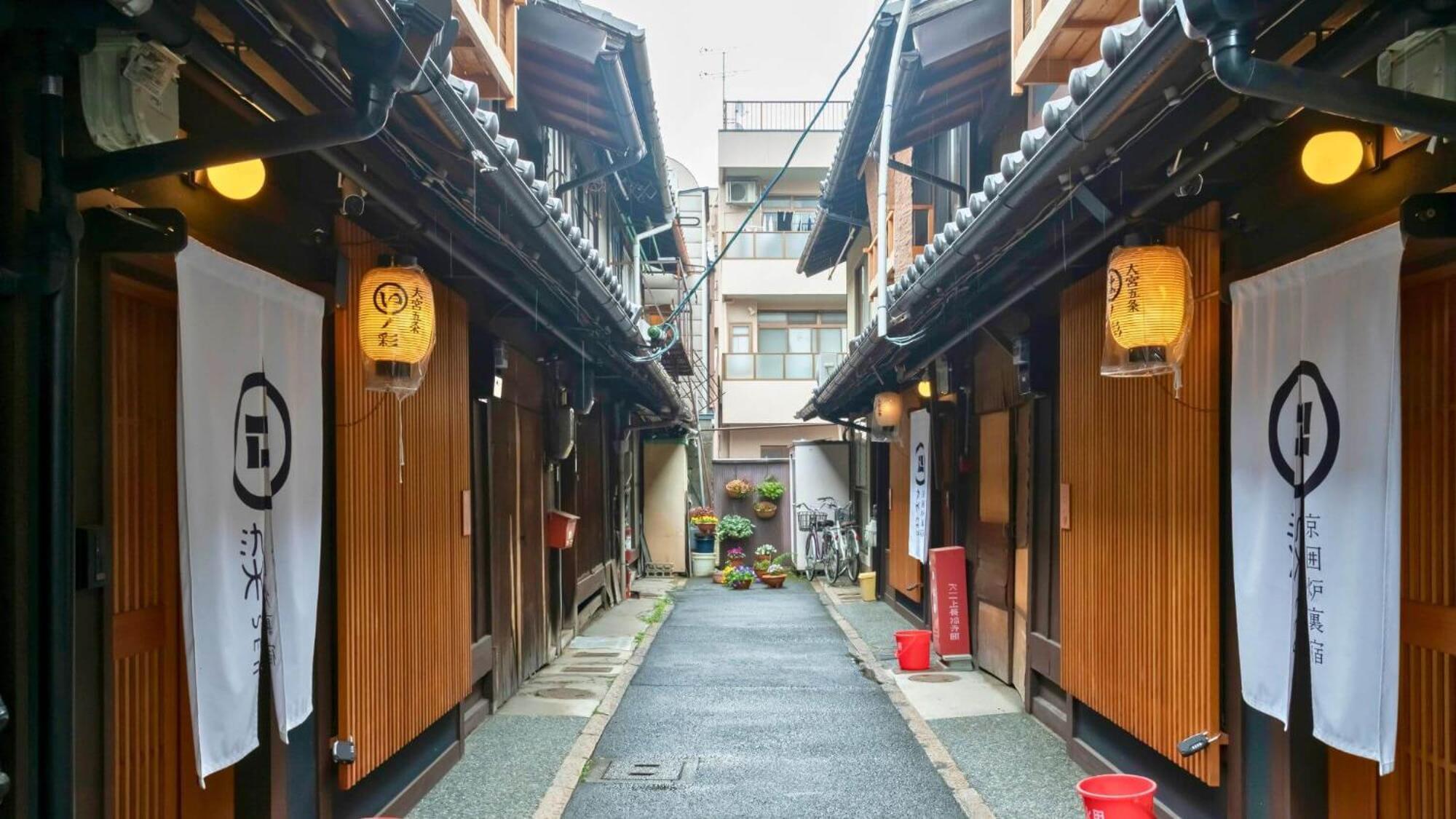 染 Sen 大宮五条 Omiya-Gojo Villa Kyoto Exterior photo