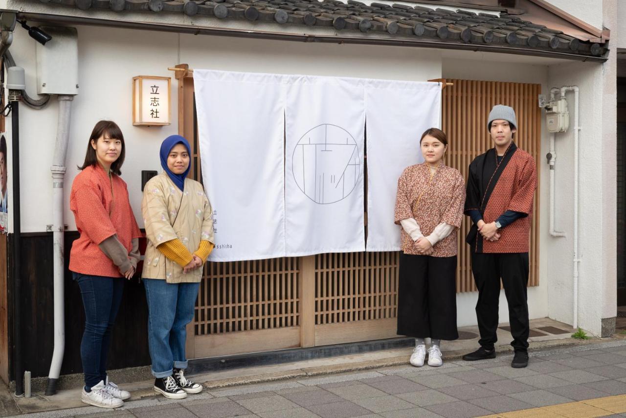 染 Sen 大宮五条 Omiya-Gojo Villa Kyoto Exterior photo